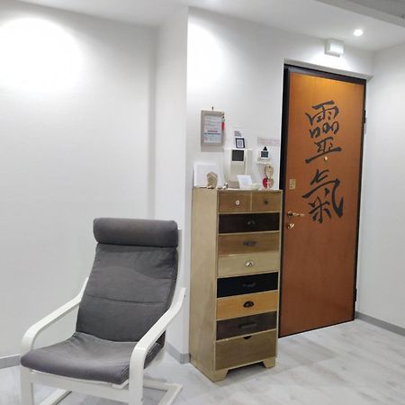Casa Akira Apartment ริวาเดลการ์ดา ภายนอก รูปภาพ